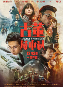 99激情网